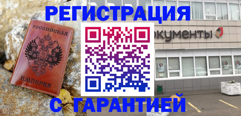 форма 3 в Богучаре