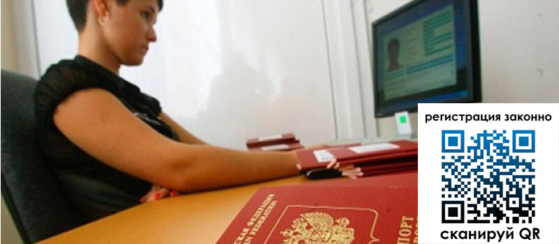 форма 3 в Богучаре форма 3 в Богучаре